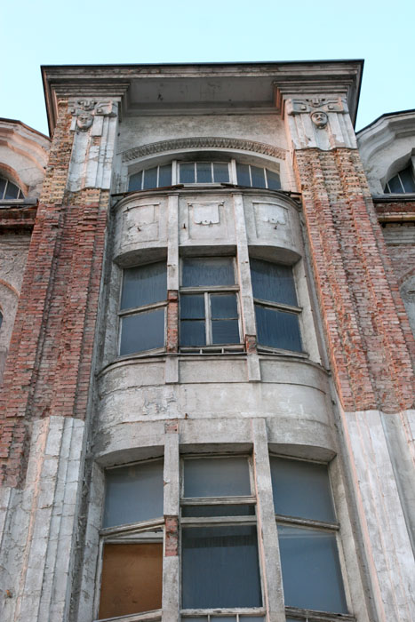 Druck- und Verlagshaus Hallesche Zeitung, Foto: Martin Schramme